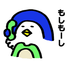 Peaceful daily penguin and cat sticker #10416914