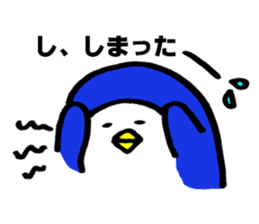 Peaceful daily penguin and cat sticker #10416915