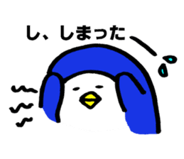 Peaceful daily penguin and cat sticker #10416915