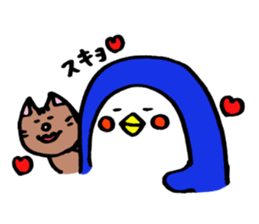 Peaceful daily penguin and cat sticker #10416917