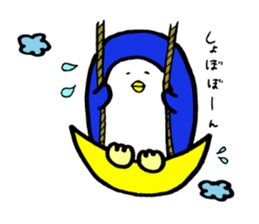 Peaceful daily penguin and cat sticker #10416918
