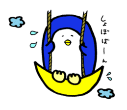 Peaceful daily penguin and cat sticker #10416918