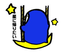 Peaceful daily penguin and cat sticker #10416919