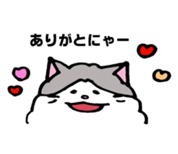 Peaceful daily penguin and cat sticker #10416921