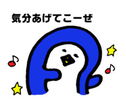 Peaceful daily penguin and cat sticker #10416922