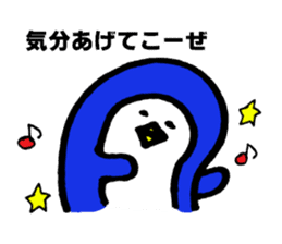 Peaceful daily penguin and cat sticker #10416922