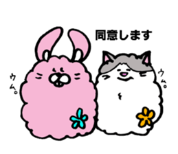 Peaceful daily penguin and cat sticker #10416930