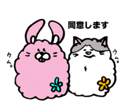 Peaceful daily penguin and cat sticker #10416930