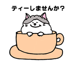 Peaceful daily penguin and cat sticker #10416931