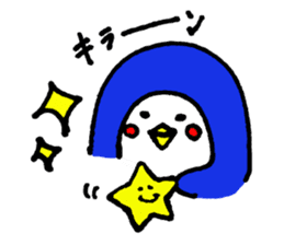 Peaceful daily penguin and cat sticker #10416932