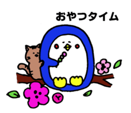 Peaceful daily penguin and cat sticker #10416935