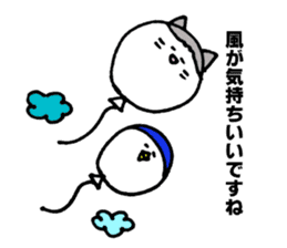 Peaceful daily penguin and cat sticker #10416937