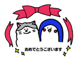 Peaceful daily penguin and cat sticker #10416944