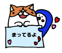 Peaceful daily penguin and cat sticker #10416945