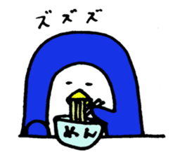 Peaceful daily penguin and cat sticker #10416946