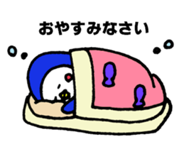 Peaceful daily penguin and cat sticker #10416947