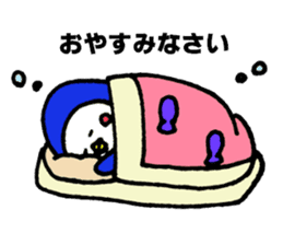 Peaceful daily penguin and cat sticker #10416947