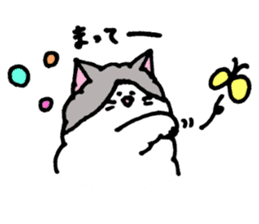 Peaceful daily penguin and cat sticker #10416949
