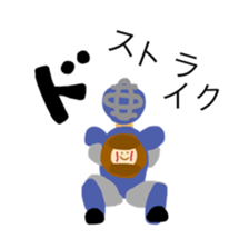 Mr. Baseball sticker #10416955