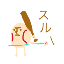 Mr. Baseball sticker #10416956