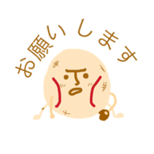 Mr. Baseball sticker #10416960