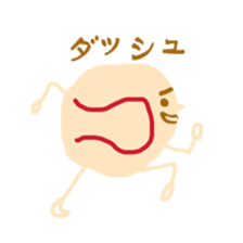 Mr. Baseball sticker #10416963