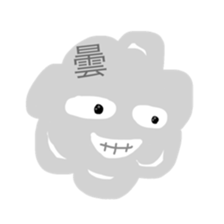 Mr. Baseball sticker #10416969