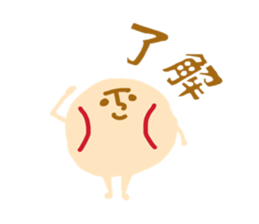 Mr. Baseball sticker #10416971