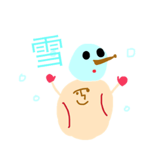 Mr. Baseball sticker #10416972