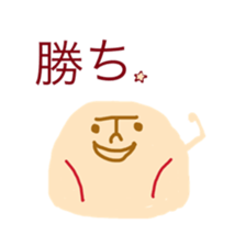 Mr. Baseball sticker #10416974