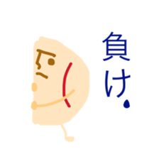 Mr. Baseball sticker #10416975