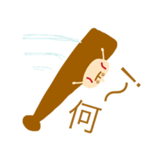 Mr. Baseball sticker #10416976