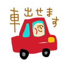 Mr. Baseball sticker #10416984