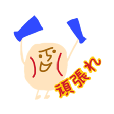 Mr. Baseball sticker #10416985