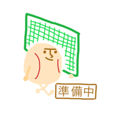 Mr. Baseball sticker #10416987