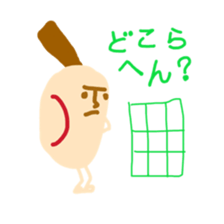 Mr. Baseball sticker #10416988