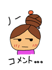 akipanda