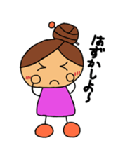 Remarks of Kansai(wakayama) housewife sticker #10416994