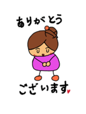 Remarks of Kansai(wakayama) housewife sticker #10416995