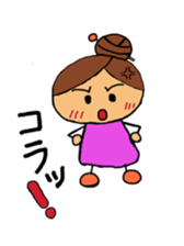 Remarks of Kansai(wakayama) housewife sticker #10416996