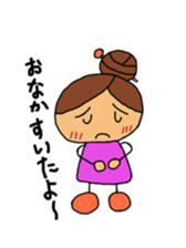 Remarks of Kansai(wakayama) housewife sticker #10416999