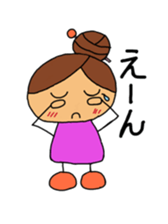 Remarks of Kansai(wakayama) housewife sticker #10417001