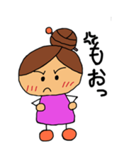 Remarks of Kansai(wakayama) housewife sticker #10417003