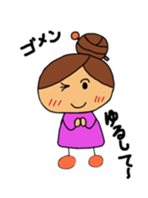 Remarks of Kansai(wakayama) housewife sticker #10417004