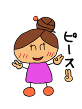Remarks of Kansai(wakayama) housewife sticker #10417005