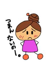 Remarks of Kansai(wakayama) housewife sticker #10417006