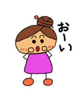 Remarks of Kansai(wakayama) housewife sticker #10417009