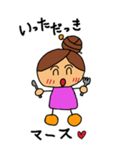 Remarks of Kansai(wakayama) housewife sticker #10417010