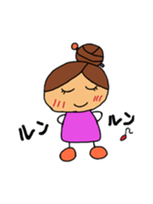 Remarks of Kansai(wakayama) housewife sticker #10417011