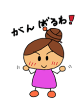 Remarks of Kansai(wakayama) housewife sticker #10417012